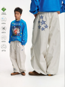 JNXS | Triple Protection Loose Weave Pants