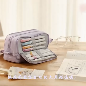 VIVIDI Multi-layer Pencil Case Solid Color Large Capacity Students Pencil Pouch Practical Ins Pen Storage Bag Students
