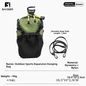 MLZH | Shoulder Strap Extension Pouch Accessory