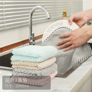 Khăn Lau Nhà Bếp Coral Fleece Không Bám Dầu Thấm Hút Dễ Vệ Sinh Không Rụng Khăn Lau Nhà Bếp Chất Lượng Cao