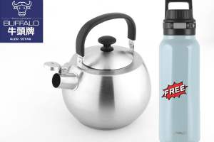 READY STOCK BUFFALO STAINLESS STEEL 304 3.5L WHISTLING SEAMLESS KETTLE 牛头牌304不锈钢一体成型3.5L汽笛茶壶