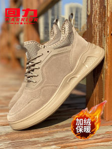 Warm Waterproof Comfortable Winter High Top Mens Boots Slip-On Snow Boots Anti-Slip Durable Leather Upper Breathable Inner