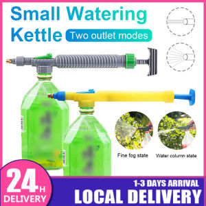 High Pressure Manual Air Pump Bottle Sprayer Head High Pressure Air Pump Spray Head Nozzle Garden Watering Tool Adjustable Drink Bottle Spray Disinfectant Sanitizer Penyembur pam udara 浇水器 手动消毒喷雾器