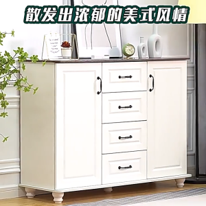 The Room Place 80CM Multiple Drawers Vintage-style Space Saver Bedroom Storage Cabinet