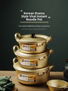 TREEJACK | Stainless Steel Large Capacity Noodle Soup Bowl