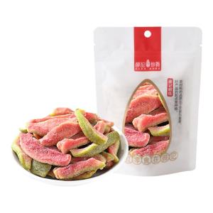 XUEJICHAOHUO | Seedless Red Heart Guava Fruit Slices 78g