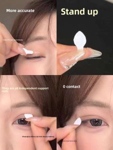 JIUQI | Natural Invisible Double Eyelid Stickers