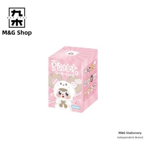 M&G SHOP | Zodiac Series Mini Blind Box Plush Toy