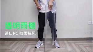 Invisible Awning Without Bracket Roof Household Transparency Organic Canopy Balcony Windows Canopy Rain Cover Awning