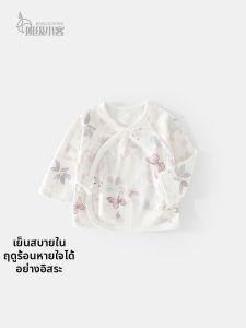 banjixiaoke | Infant Summer Top Breathable 52 Size