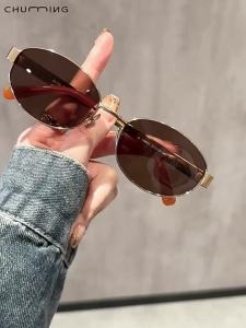 Chuming | Vintage Style Prescription Sunglasses Anti-UV