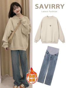 Pregnant Women Autumn Winter Clothes Set Pure Cotton Fleece Lined Loose Two Piece Suit Korean Style Spring Launch