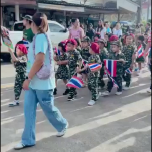 ธงชาติไทย ธงชาติจีน 10 ชิ้น ธงไทย ขนาด 21*14 cm ธงเล็ก ธงชาติผืนเล็ก พร้อมก้าน (พร้อมก้านถือ) ธงจีน - Lazada