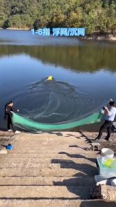 sutra menebal jaring ikan tiga lapis satu lapis jaring kawat jaring lengket jaring lengket ikan mas rumput fathead jaring kawat jaring cekung jaring apung jaring ikan