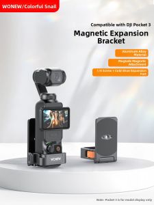 WONEW | Vlog Shooting Magnetic Selfie Pod