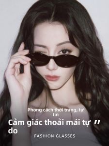LKOE | Kính Mát Chống Tia cực tím Dành cho Phụ Nữ Cận Thị