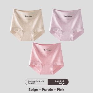 miiow | Pure Cotton High Waist Womens Underwear Seamless Boxer Briefs Antibacterial Comfortable Youth Suitable Four Seasons Wear