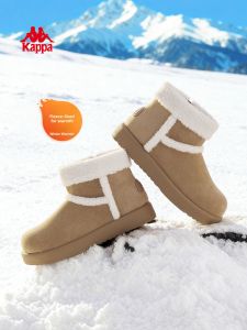 Kappa | Warm Insulated Anti-slip Winter Boots
