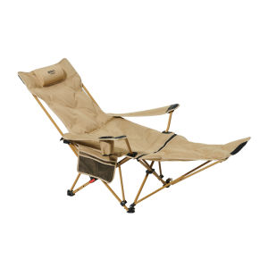 The Primitive | Portable Folding Camping Chair