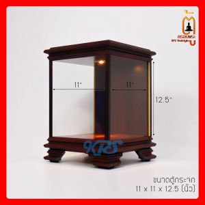 ตู้ครอบพระลายไม้น้ำตาล ตู้ครอบพระ ตู้พระ ตู้ใส่พระ ไฟดาวน์ไลท์สีวอร์มด้านบน ติดขาสิงห์เพิ่มความสูงให้สวยงาม KPSThaistyle