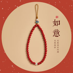 Pudao Mountain Cinnabar Mobile Phone Pendant Mens Snake Year Lucky Charm Creative Gift Mobile Chain Festival Supplies