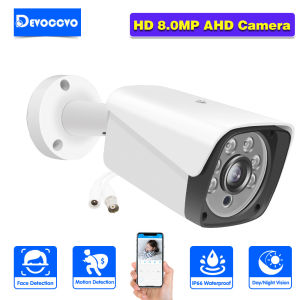 Outdoor Street Waterproof 4K AHD Bullet Security Video Surveillance DVR Camera XMEYE H.265 5MP 8MP Wired CCTV BNC Analog Camera