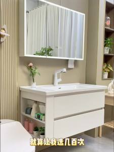 Bathroom Vanity Cabinet Toilet Sink Cabinet Bathroom Vanity Cabinet Storage Set Toilet Storage Cabinet With Mirror Simple Cream Style Bathroom Cabinet Side Storage 浴室柜