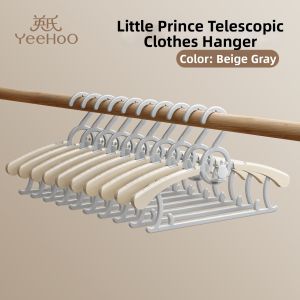 YEEHOO FOR MY BABY | Extendable Anti-slip Baby Hangers