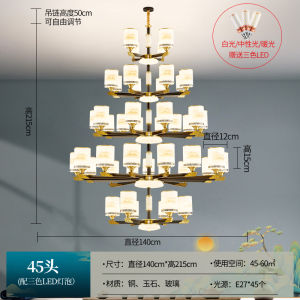 New Chinese Style Chandelier Villa Living Room Large Chandelier Full Copper Double-Story Loft Staircase Hanging Lamp