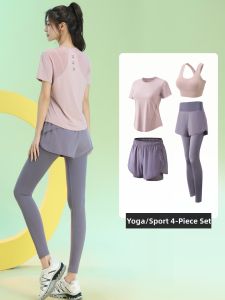 BAISILING | Moisture-wicking Lightweight Breathable Ladies Sportswear Set