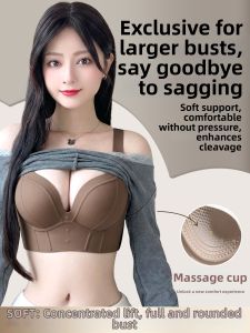 QIANLINGMEI | Adjustable Support Lift And Gather Underwear