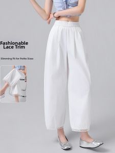 BALENO | Summer Lightweight Short Cropped Pants