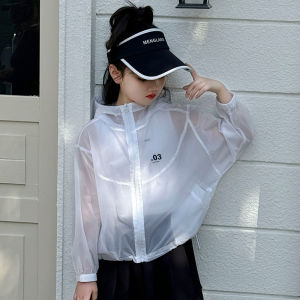 Girls Summer Loose Breathable Thin Sun Protection Ice Silk Air Conditioning Shirt UV Protection Clothing Childrens Outdoor Wear