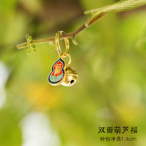 Ultra-Loud Bell Pet Dog Cat Accessories Loss Prevention Collar Bells Small Dogs Cats Fashionable Metal Bell Customizable