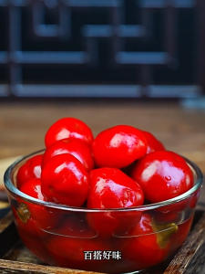 Pickled Lantern Peppers 普昭泡灯笼椒1500g 四川泡灯笼椒灯笼泡椒椒红辣椒圆泡椒泡海椒