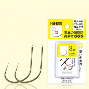 Light Ultra Thin Carp Fishing Hook