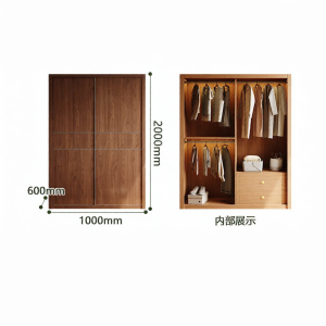 Sliding Door Oak Wardrobe Customizable 2 Doors Walnut