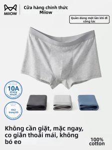 MiiOW | Sterile Cotton Disposable Boxers for Men