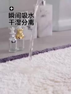 Flower rug bathroom anti-skid absorbent car soft doormat toilet house bedroom semicircle floor mat