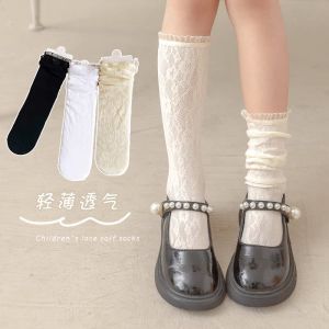 Summer Thin Girl Socks Lolita Tube Socks White Lace Girl Mesh Spring & Fall Stockings Bunching Socks