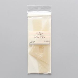 Student Ruler Set 15cm