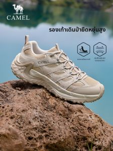 CAMEL | Comfortable Outdoor Hiking Shoes for Men