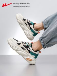 Warrior | Thin Thickened Height-Increasing Breathable Sneakers