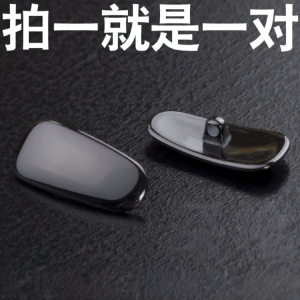 Non-Tarnish Nano Ceramic Nose Pads for Glasses Electroplated Accessories with Screwdriver Gold Silver Standard Eye Wear Parts