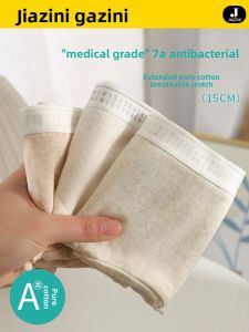 JIAZINI | Antibacterial Pure Cotton Underwear Comfortable Breathable Mid-Waist Triangle Pants For Women Youth Summer Collection