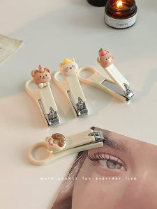Cute Cartoon Nail Scissors Nail Clippers Portable Stainless Steel For Home Small Size Kids Flat Mouth Nail Clippers Single Pack