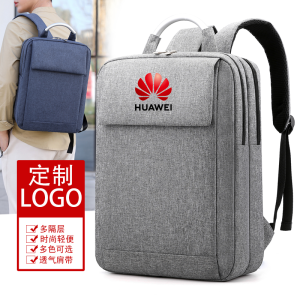 Casual Business Laptop Bag Double Shoulder Pack Logo Printed Office Computer Bag Notebook Backpack Leisure Travel Gift Bag