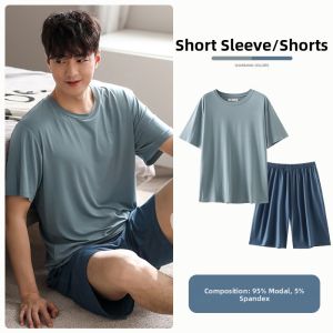 JIALEFEN | Breathable Cool Mens Summer Pajama Set