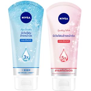 NIVEA(นีเวีย)) | น้ำยาล้างหน้า Nivea สำหรับผู้หญิง ทำความสะอาดลึก ลดรูขุมขน อายุ 25-35 ปี น้ำยาล้างหน้าแบบฟอกซ์ฮอร์โมนออะซิเตท