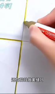 Tile Marker Grout Pen Wall Gap Sealing Repair Tool for Bathroom Floor Seam Easy to Use Durable Marking Pen for Tile Gap Filling